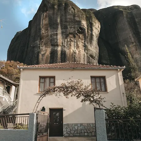 Nostos Διαμέρισμα